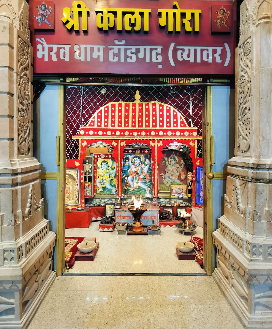 Temple Background